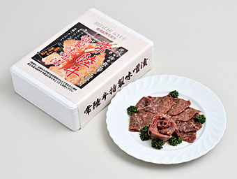 常陸牛 特選味噌漬